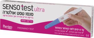 בדיקת הריון סנסו טסט אולטרה – Senso Test Ultra