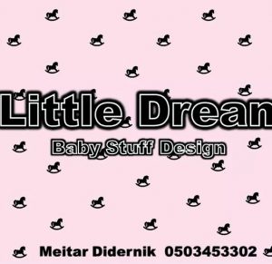 Little Dream